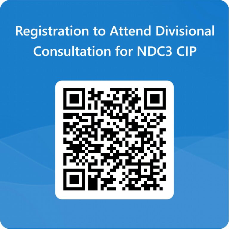 📢 𝐑𝐄𝐆𝐈𝐒𝐓𝐑𝐀𝐓𝐈𝐎𝐍𝐒 𝐍𝐎𝐖 𝐎𝐏𝐄𝐍 𝐅𝐎𝐑 𝐍𝐃𝐂 𝟑.𝟎 𝐂𝐈𝐏 𝐃𝐈𝐕𝐈𝐒𝐈𝐎𝐍𝐀𝐋 𝐂𝐎𝐍𝐒𝐔𝐋𝐓𝐀𝐓𝐈𝐎𝐍𝐒