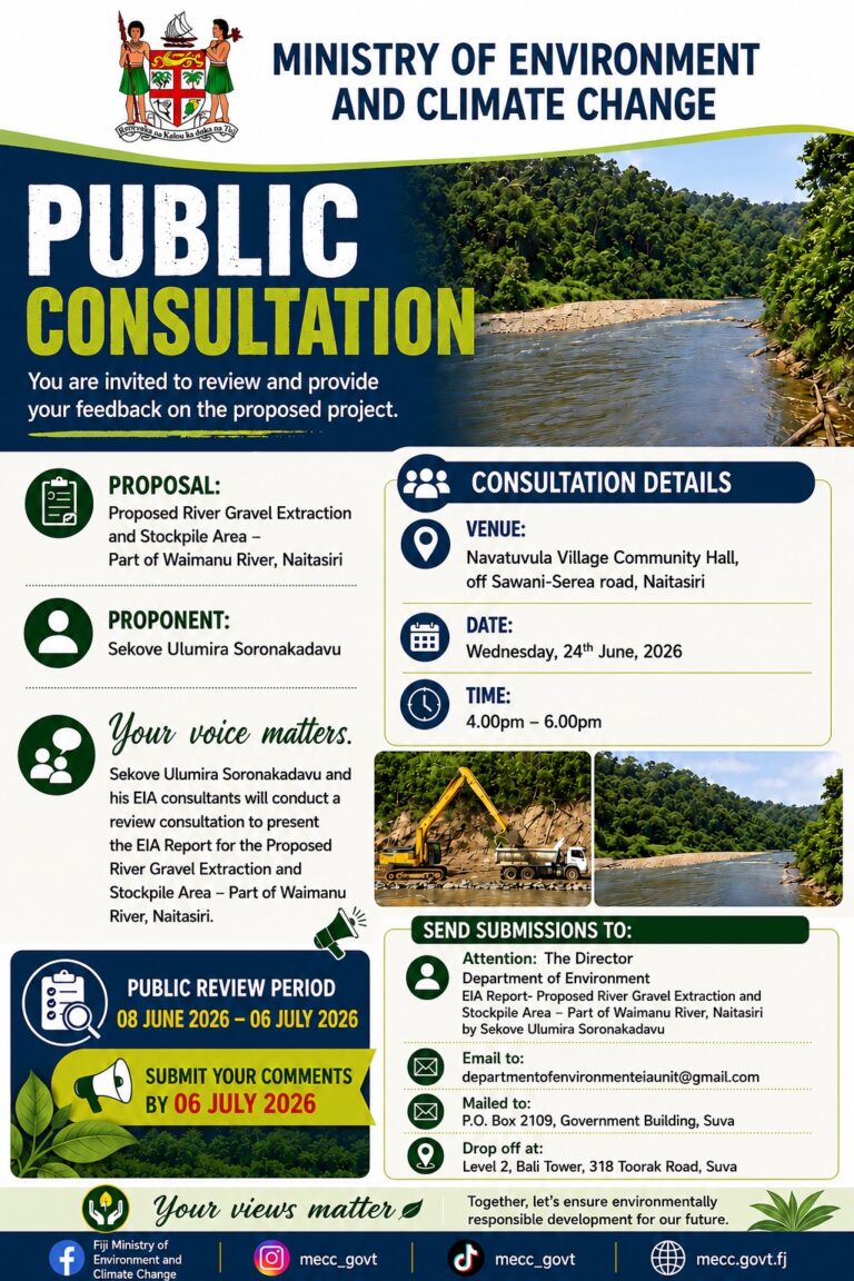 📢 𝐏𝐔𝐁𝐋𝐈𝐂 𝐂𝐎𝐍𝐒𝐔𝐋𝐓𝐀𝐓𝐈𝐎𝐍𝐒: 𝐏𝐑𝐎𝐏𝐎𝐒𝐄𝐃 𝐑𝐈𝐕𝐄𝐑 𝐆𝐑𝐀𝐕𝐄𝐋 𝐄𝐗𝐓𝐑𝐀𝐂𝐓𝐈𝐎𝐍 𝐏𝐑𝐎𝐉𝐄𝐂𝐓